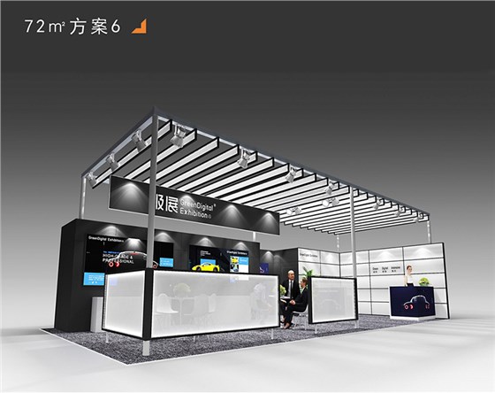 环保展台设计