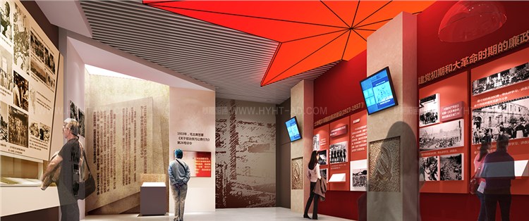 宝鸡廉政教育馆