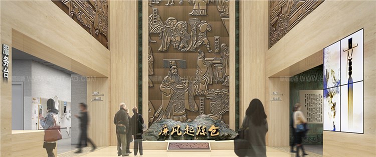 宝鸡廉政教育馆