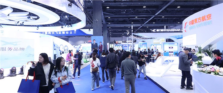 CATA航空大会
