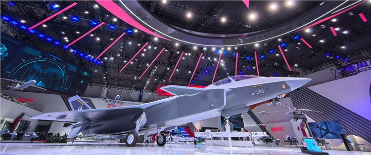 中国国际航空航天博览会