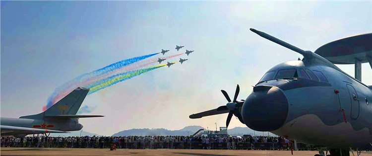 中国国际航空航天博览会