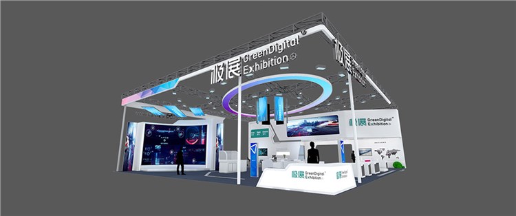 108+㎡环保展台设计搭建方案