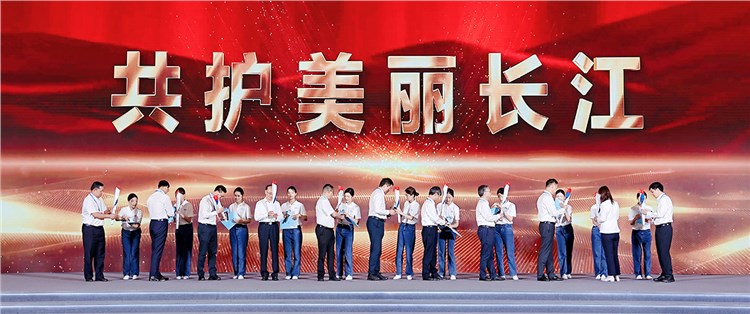 2025年六五环境日国家主场活动