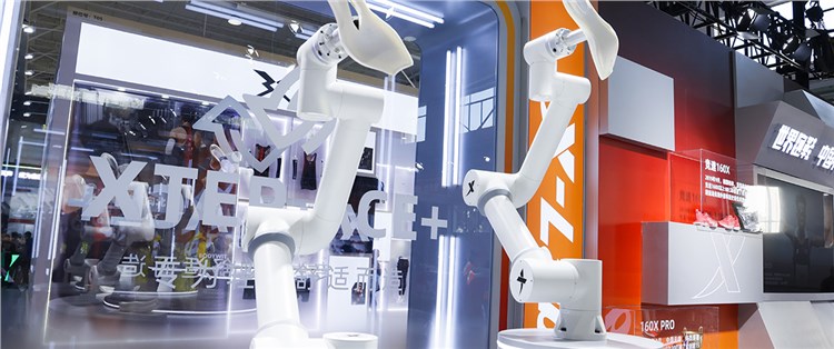 北京马拉松博览会