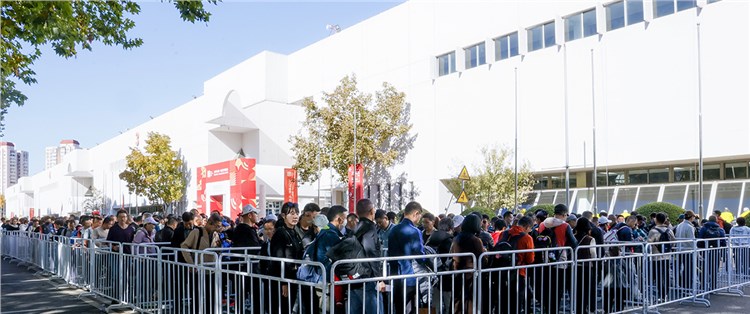 北京马拉松博览会