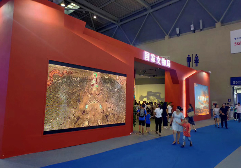 重庆会展公司 (8)
