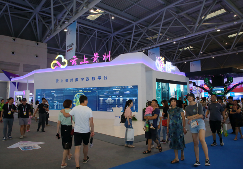 重庆会展公司 (9)