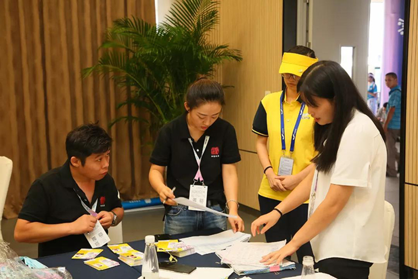 重庆会展公司 (14)