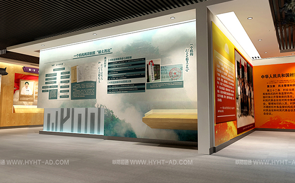 灯光运用——北京展厅设计公司的设计秘密