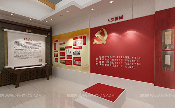 北京展厅策划公司帮您做好展厅策划