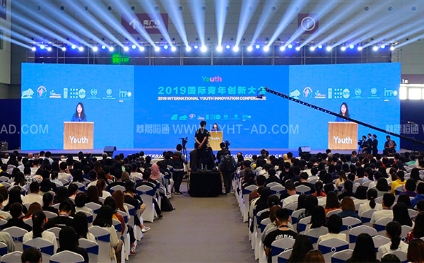 北京会展服务公司解析线上展会的三个服务优势