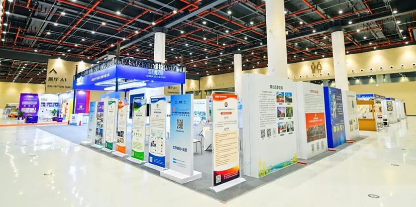 2023华中（国际）旅游装备博览会-主场服务 (8)