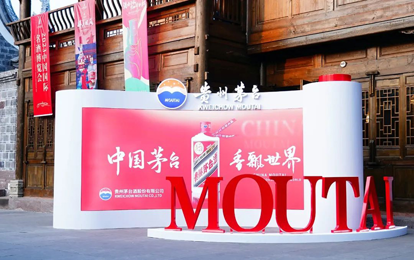展览展示设计实施 (2)