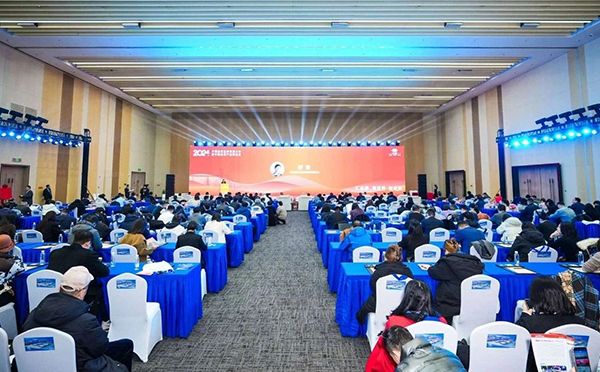 燃绿色引擎，赴会展征途 | “极展”亮相2024中国会展品牌发展大会！