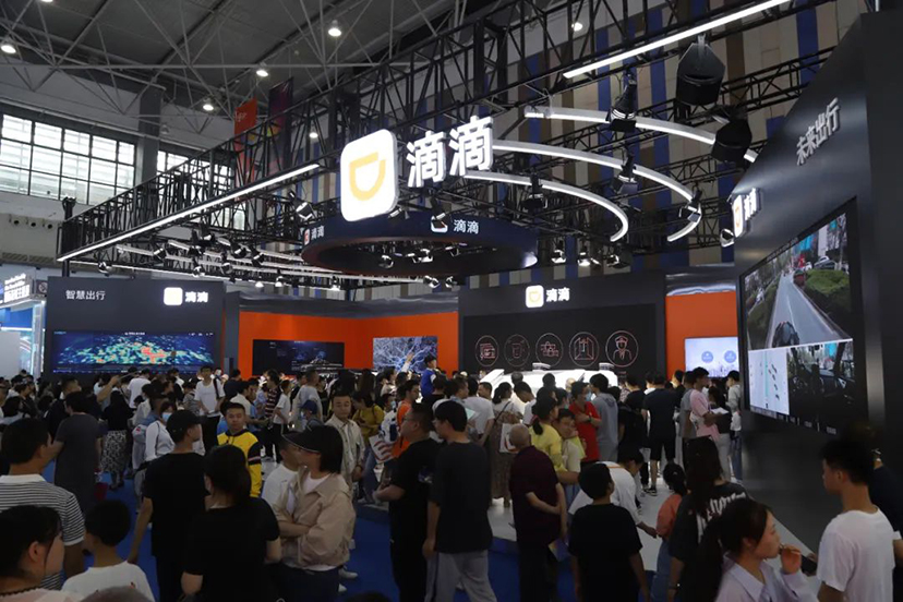 展会主场运营管理面临的挑战与华阳恒通的应对策略