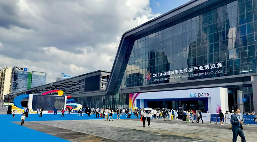华阳恒通：一站式会展服务引领行业新潮