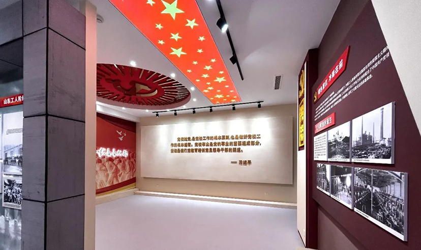 党建馆设计：打造红色教育的核心阵地