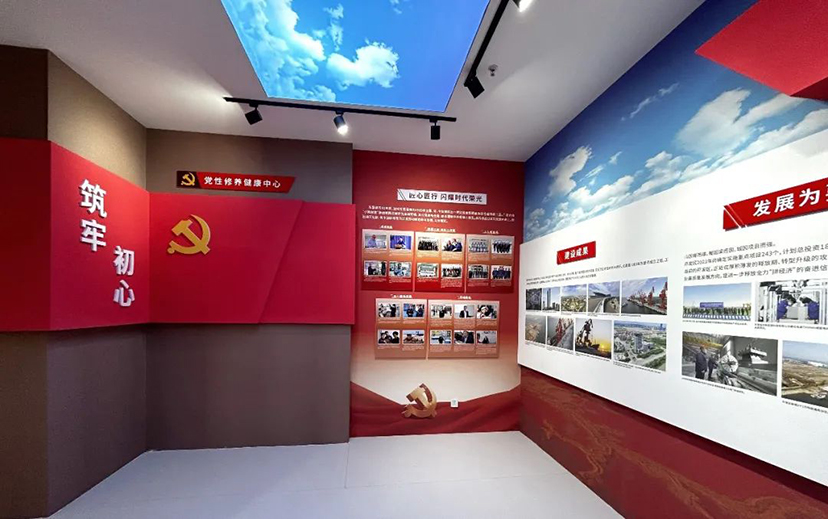 潮流下的党建馆设计