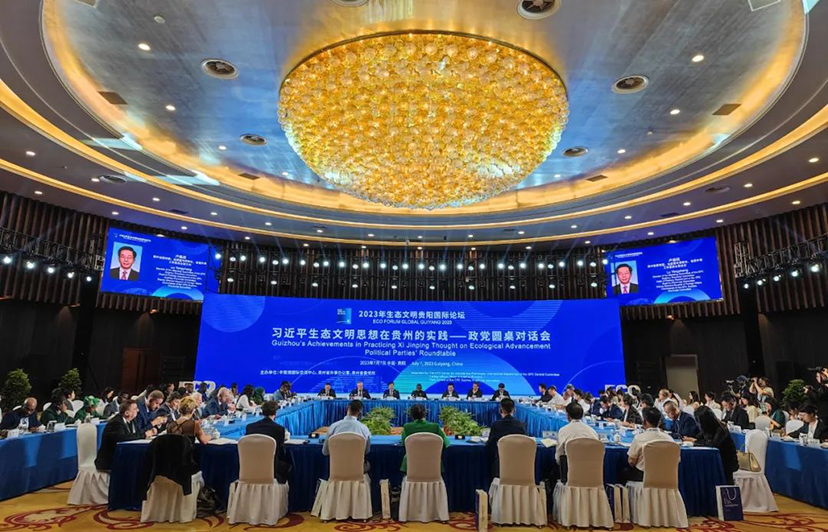 会议服务公司的关键环节把控