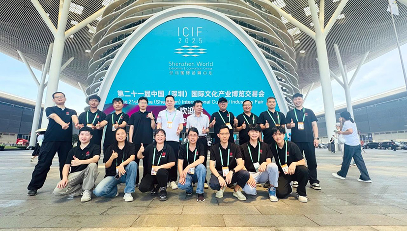 2025深圳文博会-展会主场服务