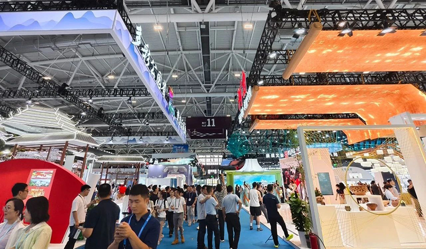 展会设计搭建
