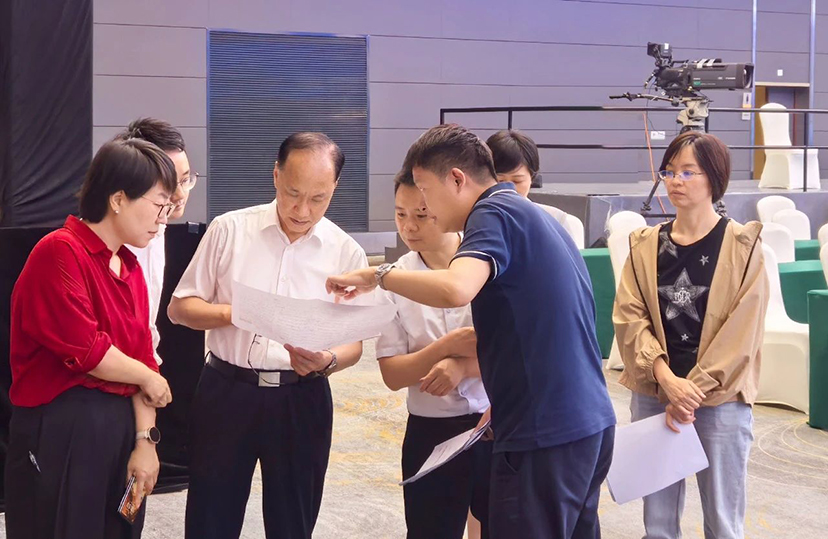 生态文明探索
