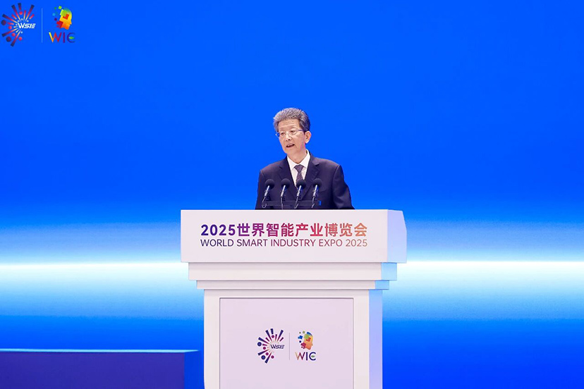 会展服务公司-会议服务