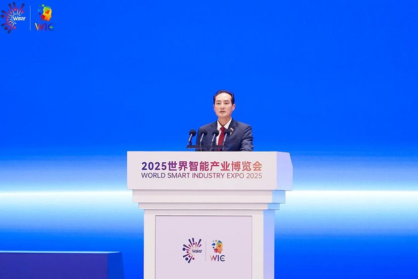 会展服务公司-会议服务