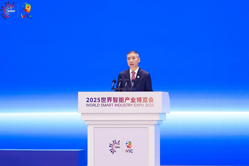 会展服务公司-会议服务