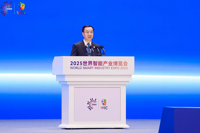 会展服务公司-会议服务