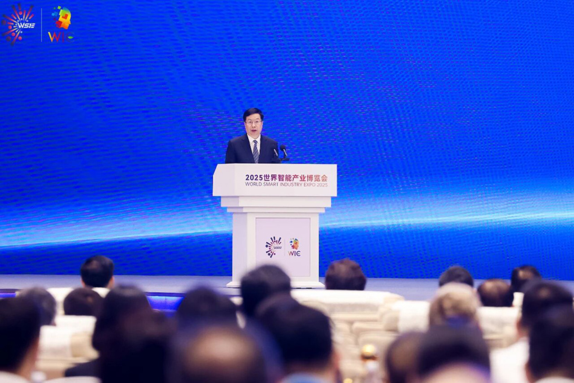 会展服务公司-会议服务