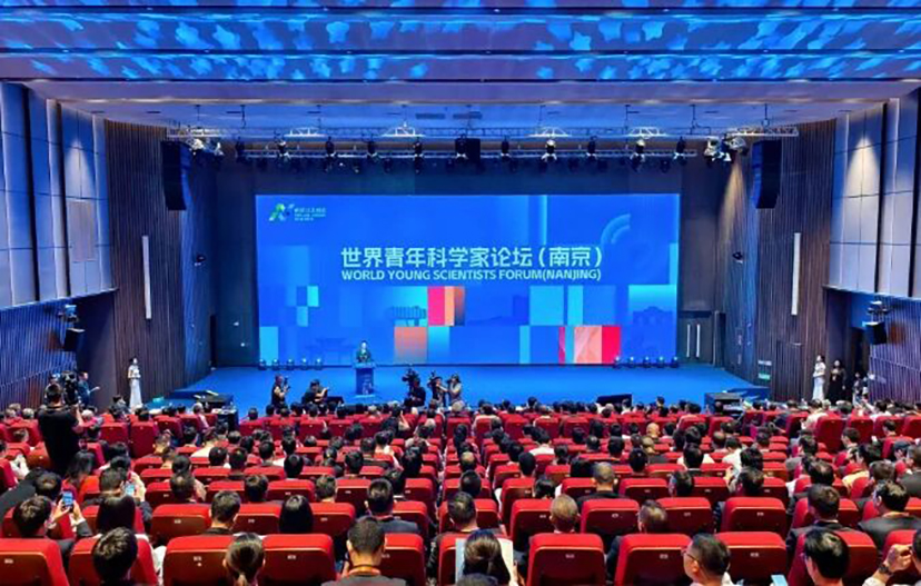 会议服务公司 会议服务公司