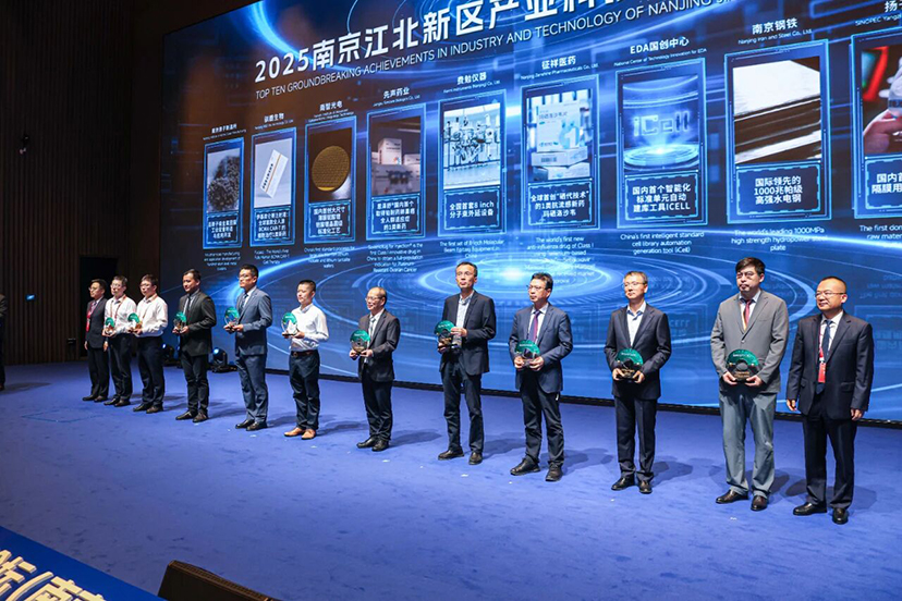 会议服务公司 会议服务公司