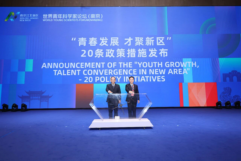 会议服务公司 会议服务公司