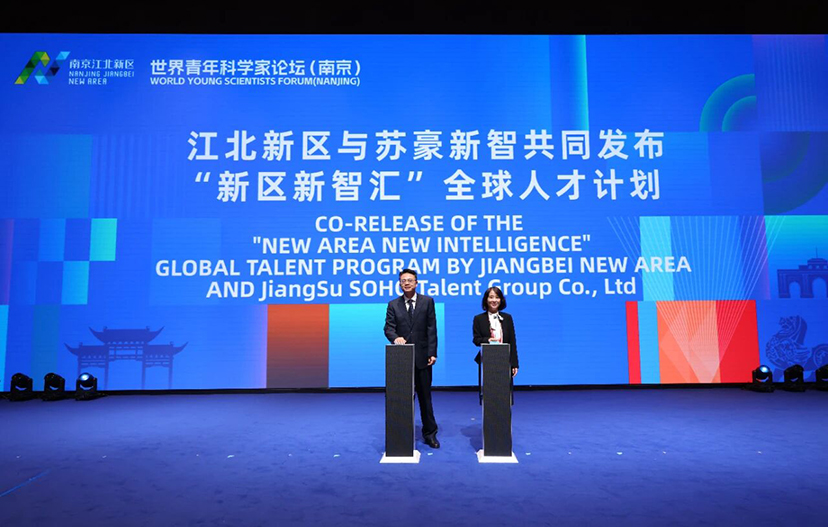 会议服务公司 会议服务公司