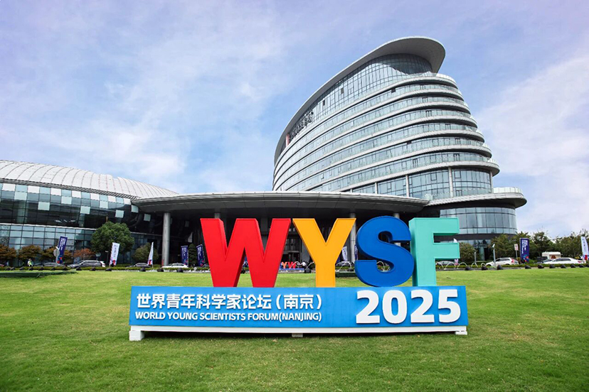 会议服务公司 会议服务公司