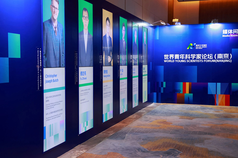 会议服务公司 会议服务公司