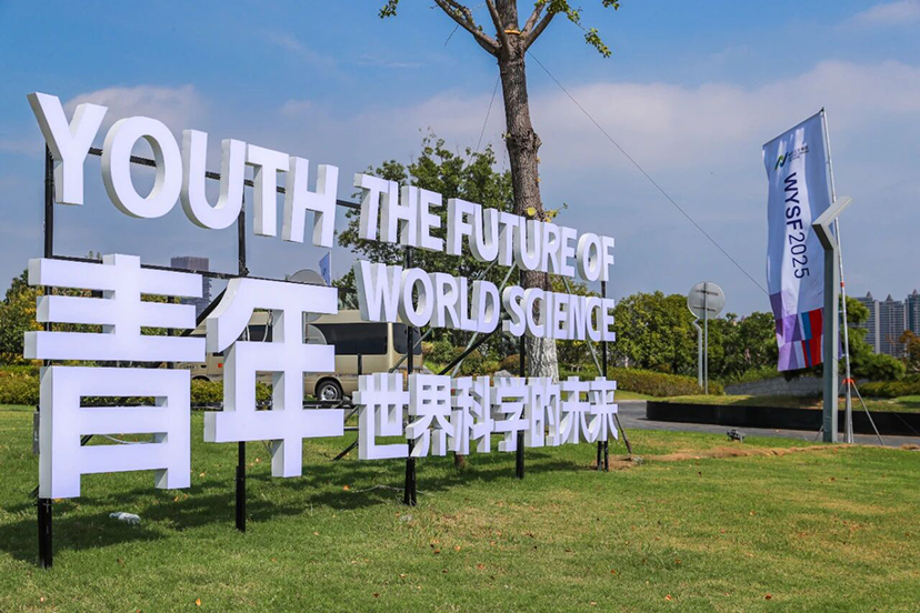 会议服务公司 会议服务公司