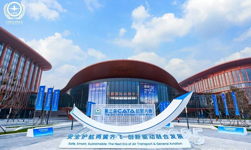 展会主场运营服务 (1) 展会主场运营服务 (1)