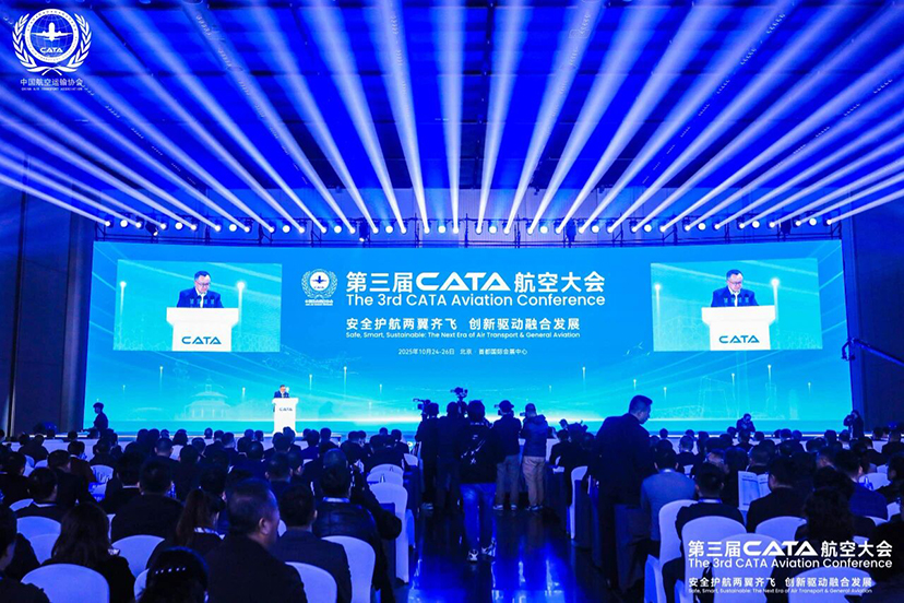 展会主场运营服务 展会主场运营服务