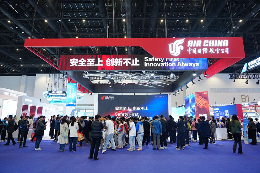 展会主场运营服务 展会主场运营服务