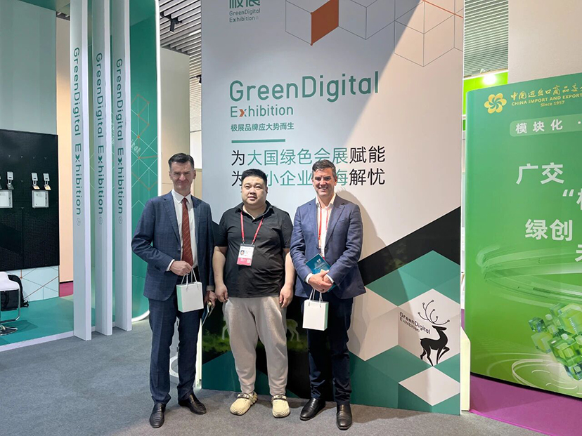 极展-展台模块化服务