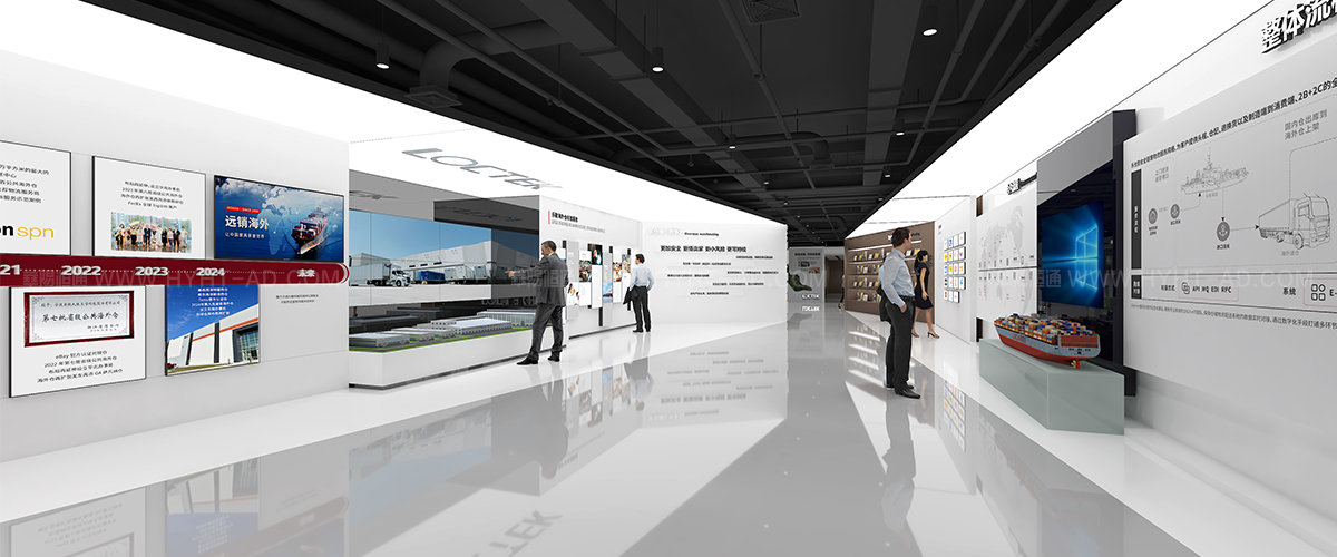 企业展厅设计