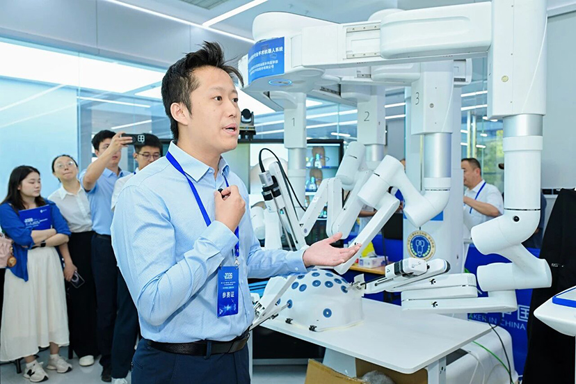 仿生机器人大赛活动设计实施 (3)