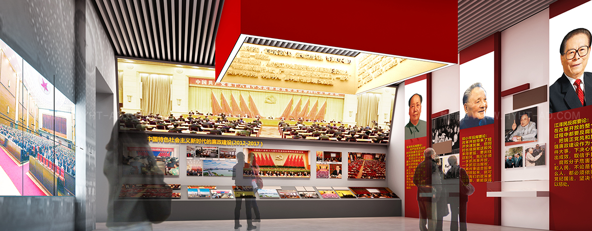 宝鸡廉政教育馆