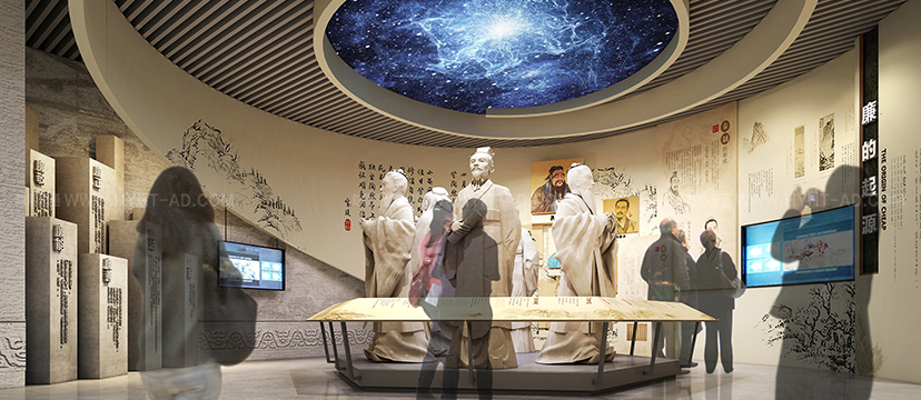 廉政教育展厅设计