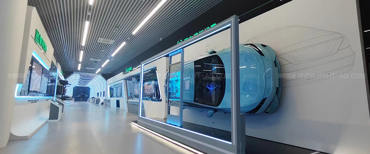 重庆市智能网联新能源汽车零部件展示中心