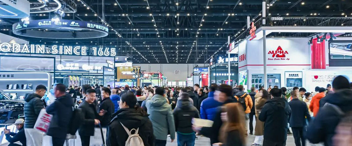 中国国际汽车服务用品及设备展览会中国国际新能源汽车技术、零部件及服务展览会