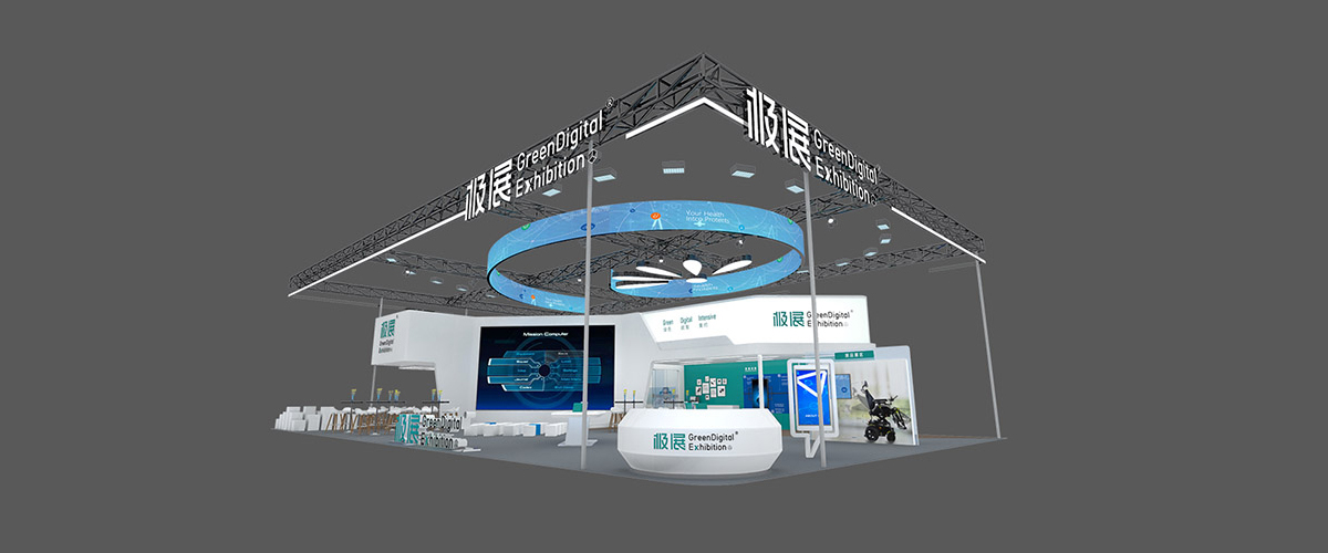 108+㎡环保展台设计搭建方案